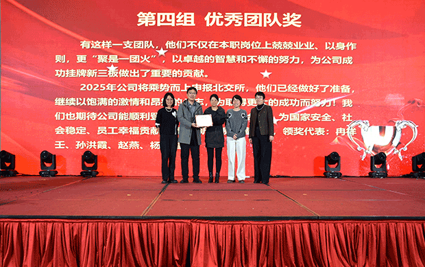 網站新聞中心配圖尺寸3.png