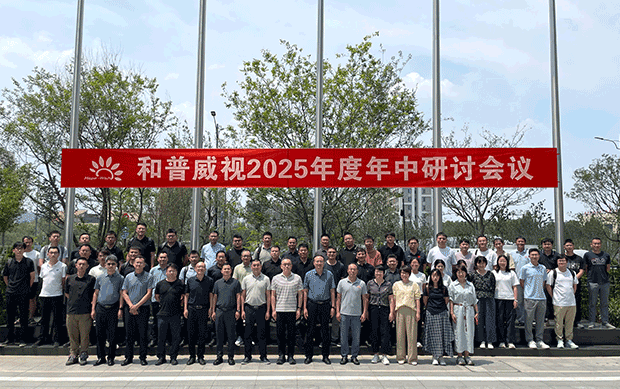 網(wǎng)站新聞中心配圖尺寸1.png