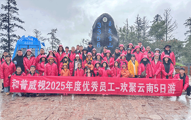 網站新聞中心配圖尺寸3.png